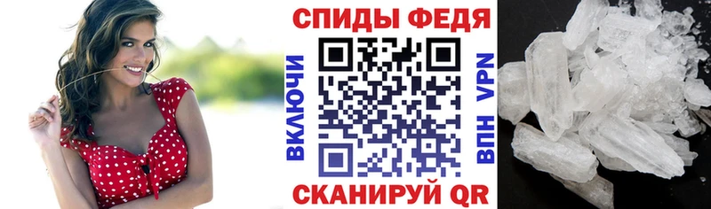 хочу   Чёрмоз  АМФ 98% 