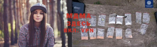 СК Беломорск