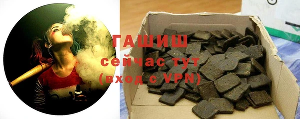 эйфоретик Белоозёрский