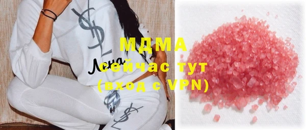 стаф Сафоново