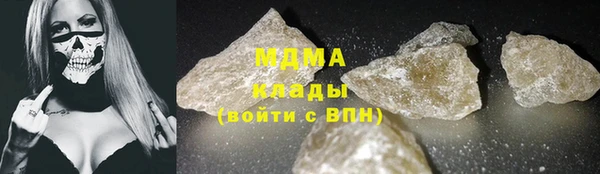 СК Беломорск