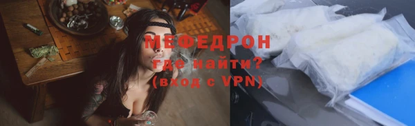 PSILOCYBIN Сатка