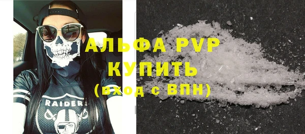 эйфоретик Белоозёрский