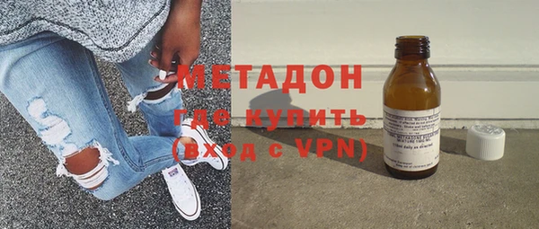 эйфоретик Белоозёрский