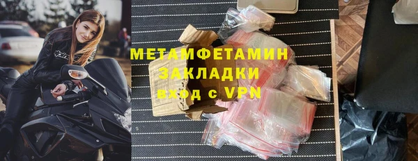 СК Беломорск