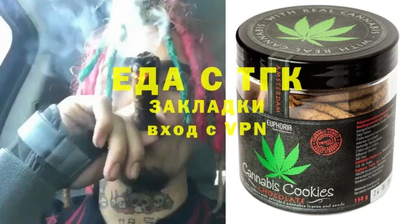 СК Беломорск