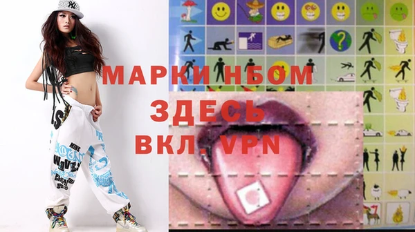 эйфоретик Белоозёрский
