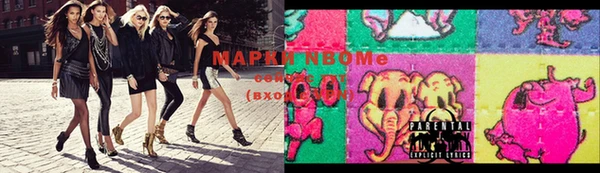 эйфоретик Белоозёрский