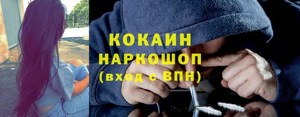 СК Беломорск
