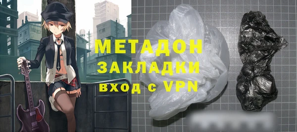 эйфоретик Белоозёрский