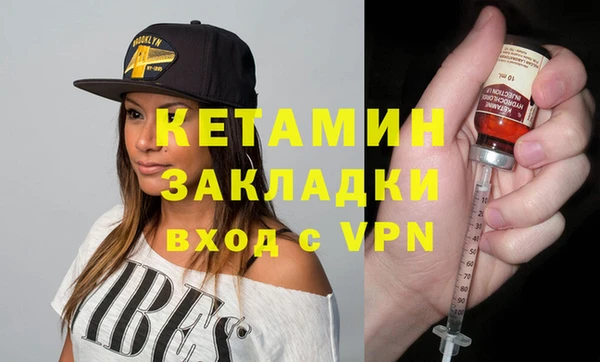 СК Беломорск